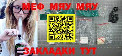 кокаин перу Моздок