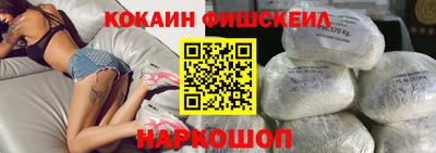 марихуана Можга
