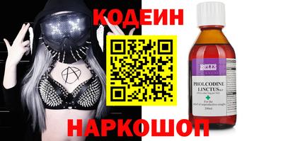 марихуана Можга