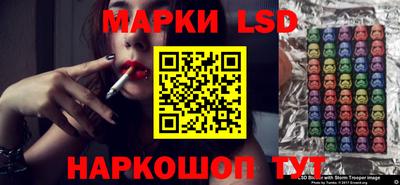 кокаин перу Моздок