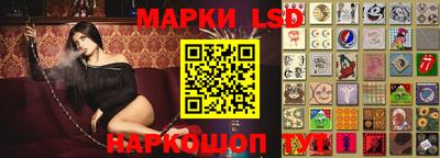 кокаин колумбия Можайск