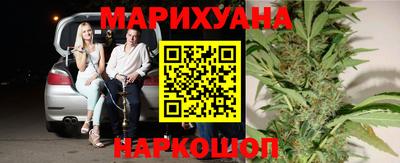 кокаин перу Моздок