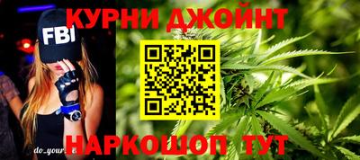 кокаин перу Моздок
