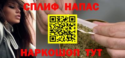 кокаин перу Моздок