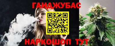 кокаин колумбия Можайск