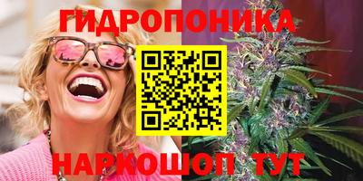 кокаин колумбия Можайск