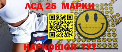 марихуана Можга