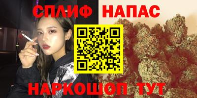 кокаин колумбия Можайск