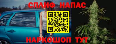 кокаин колумбия Можайск