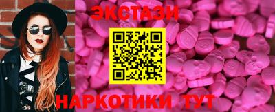 марихуана Можга