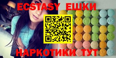 кокаин перу Моздок
