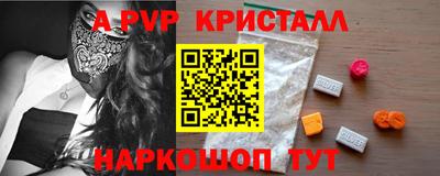 кокаин колумбия Можайск