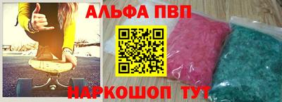 кокаин колумбия Можайск