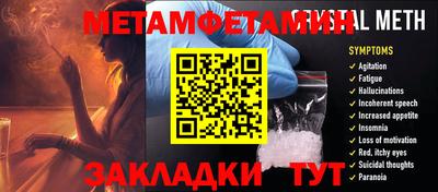 кокаин перу Моздок