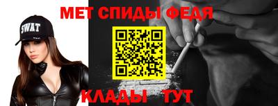 марихуана Можга