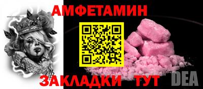 кокаин перу Моздок