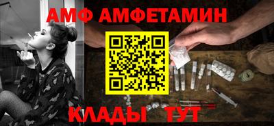 кокаин колумбия Можайск