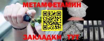кокаин колумбия Можайск
