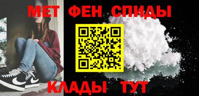 марихуана Можга