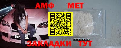 кокаин колумбия Можайск