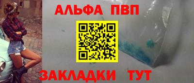 кокаин колумбия Можайск