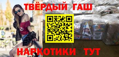 кокаин колумбия Можайск