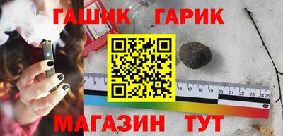 кокаин колумбия Можайск