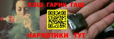 кокаин перу Моздок