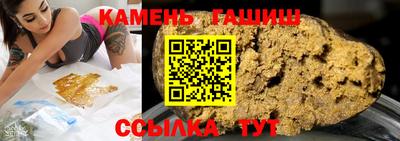 кокаин перу Моздок