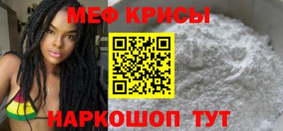 кокаин перу Моздок