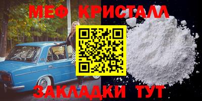 кокаин колумбия Можайск