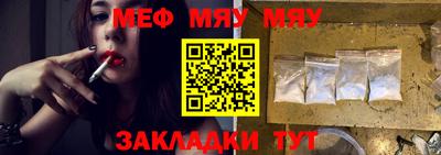 кокаин колумбия Можайск