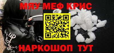 марихуана Можга
